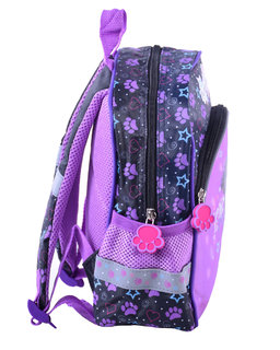 Gyerek hátizsák Kutyus-2