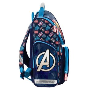 Iskolatáska The armored avenger-2