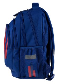 Iskolai hátizsák FC-261-2