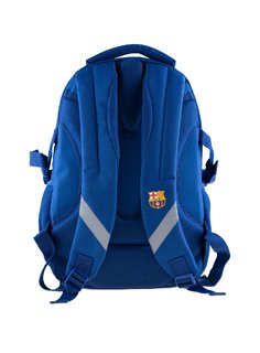 Iskolai hátizsák FC-262-3