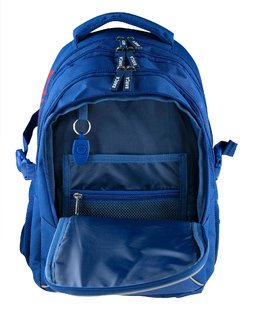 Iskolai hátizsák FC-262-4