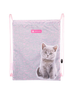 Pinky Kitty hátsó táska-2