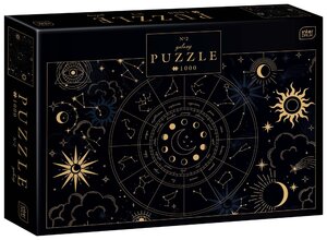 Puzzle 1000 Galaxy 2-1