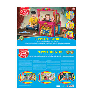 Kiszínezhető házikó - Gyerek színház-4