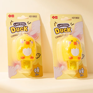 SQUISHY korrekciós szalag Csirke-10
