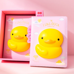 SQUISHY notebook DUCK 128 oldal-4