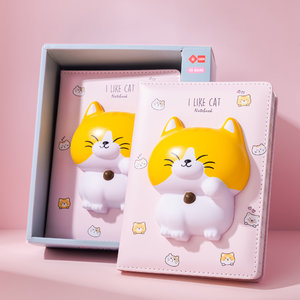 SQUISHY notebook cat 128 oldal-2