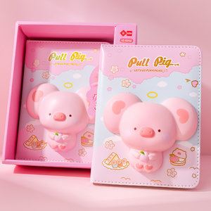 SQUISHY notebook Malacka 128 oldal-3