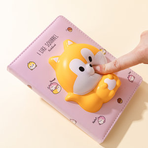 SQUISHY füzet mókus, 128 oldal-2