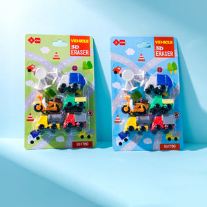 3D Radírok AUTÓK-2