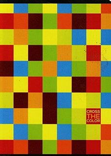 Füzet Cross the color 564, sárga-1