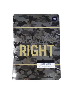 Füzet Always right, 564-1