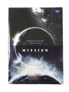 Füzet Mission, 464-1