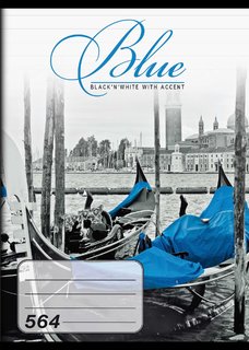 Füzet Notes 564, szegéllyel-1