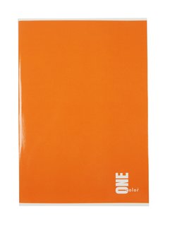 Füzet, One Color, narancssárga, 465-1
