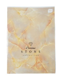 Füzet, Stone, 464-1