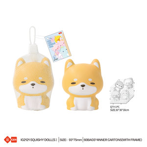 SQUISHY antistress Doggy-3 SQUISHY antistress Doggy-3